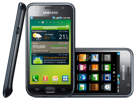 Samsung Galaxy S II: bold and beautiful