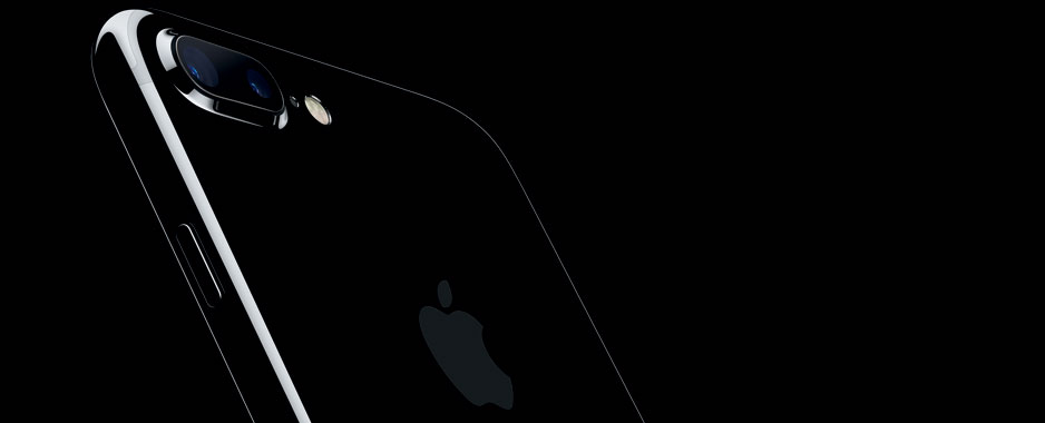 Apple debuts iPhone 7 amid investor concern