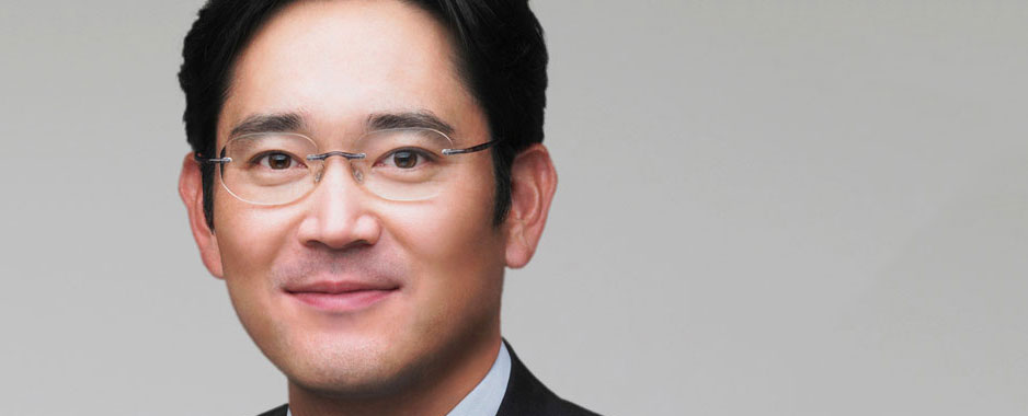 Samsung heir’s prison life, with an LG TV