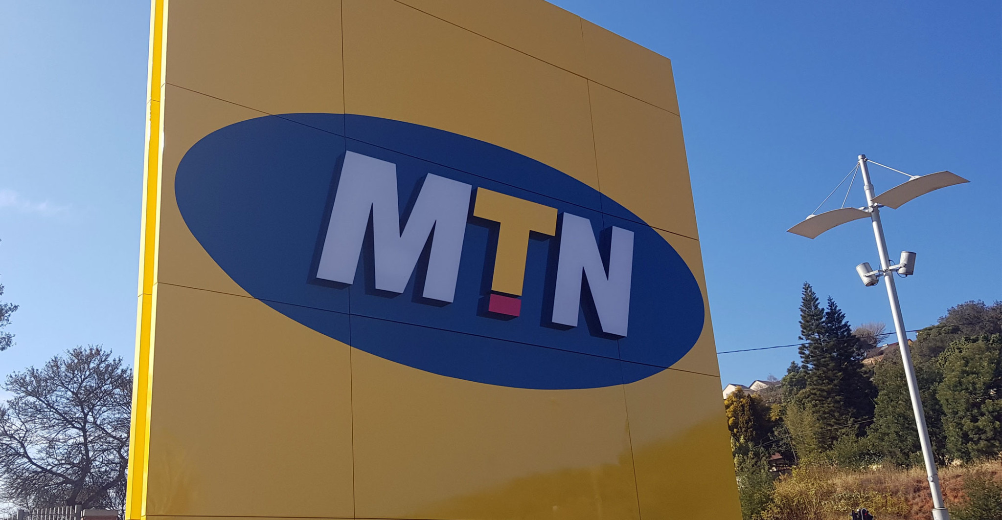 MTN unveils new Mega Plans 25GB for R599 TechCentral