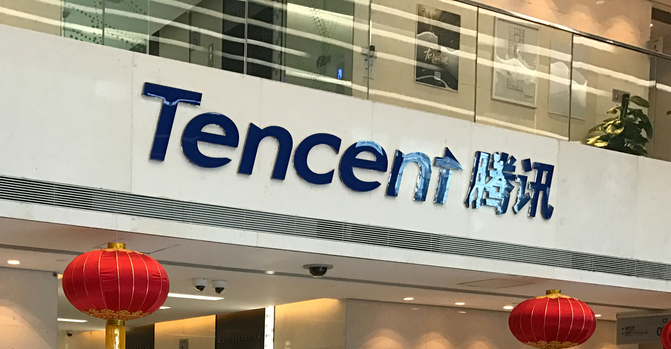 profile tencent china 900b wechat 259bstreetjournal
