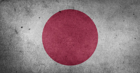 Japan to join forces with US, Europe in regulating Big Tech firms