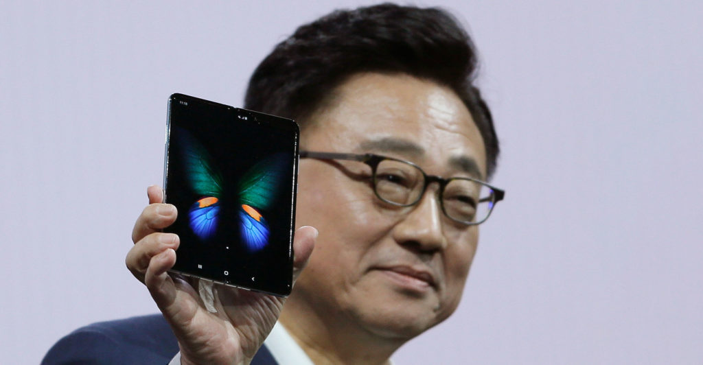 Samsung Galaxy Fold to go on sale on Friday