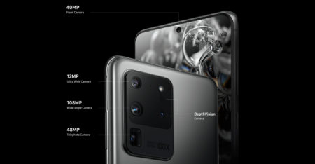 Cars & Gadgets | Samsung Galaxy S20 Ultra – bigger and bolder