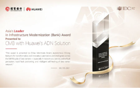 China Merchants Bank wins a top award for Huawei ADN solution