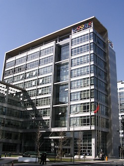 Google China's headquarters in Beijing
