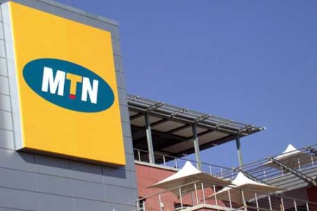 Nigeria, Iran growth helps offset SA troubles for MTN