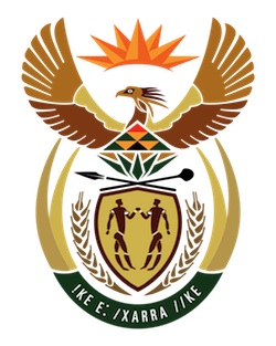 South African coat of arms