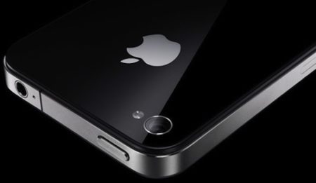 It’s official! MTN gets the iPhone