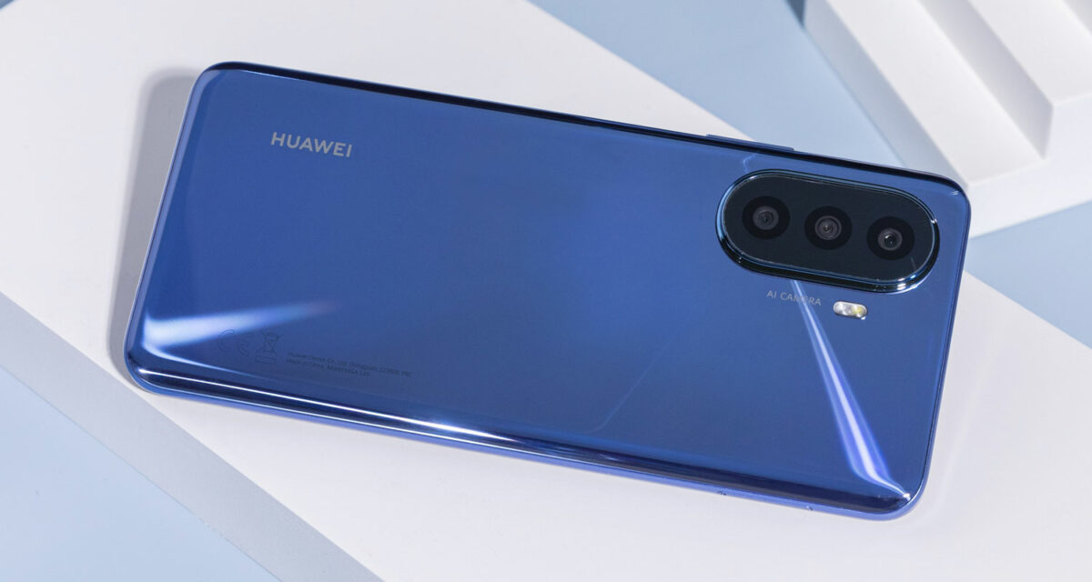 Huawei nova Y70 Plus: entry-level phone with incredible battery life ...