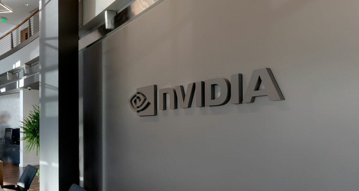 Nvidia in big push into quantum computing
