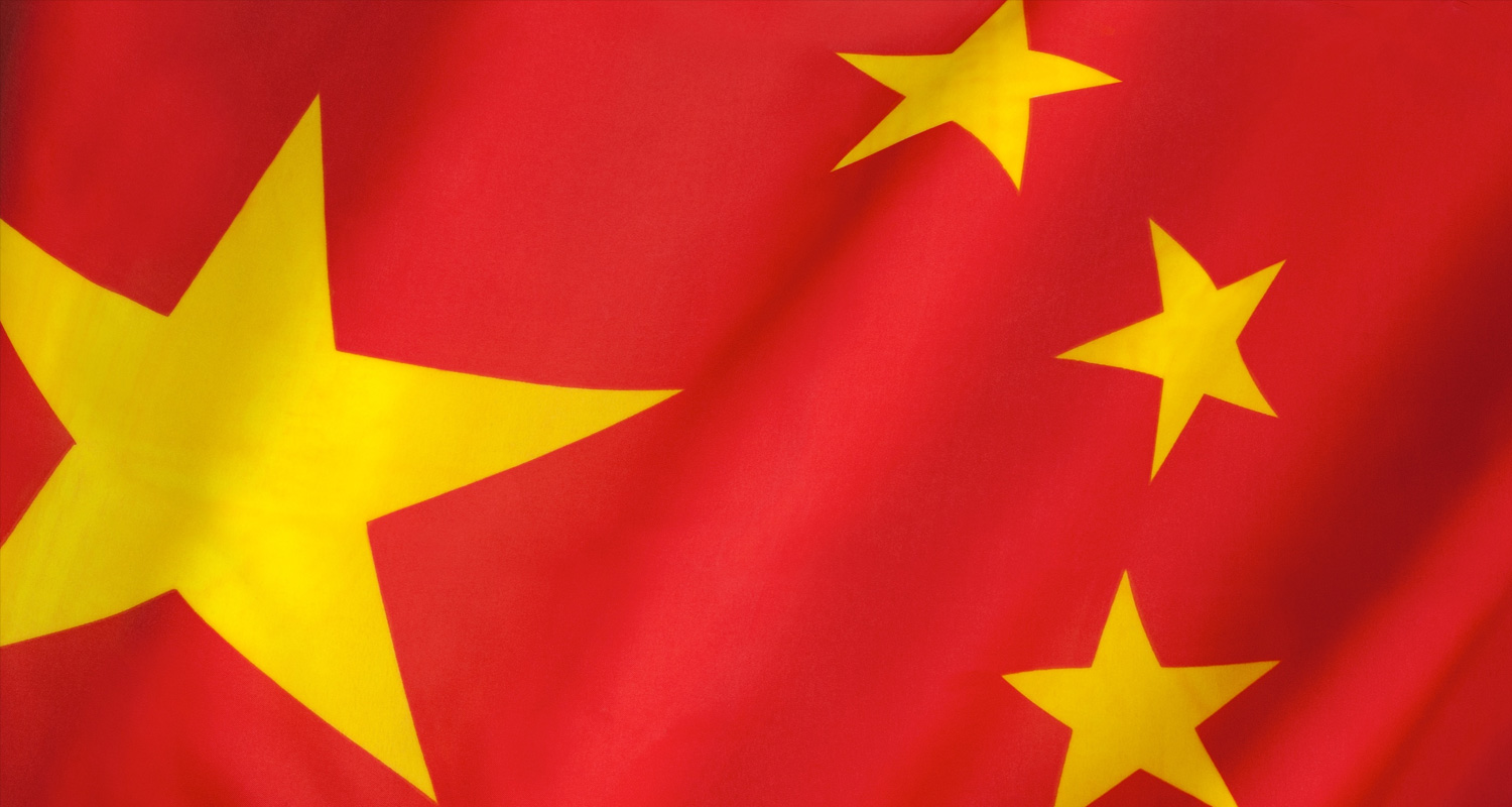 China bans civil servants from using iPhones: report