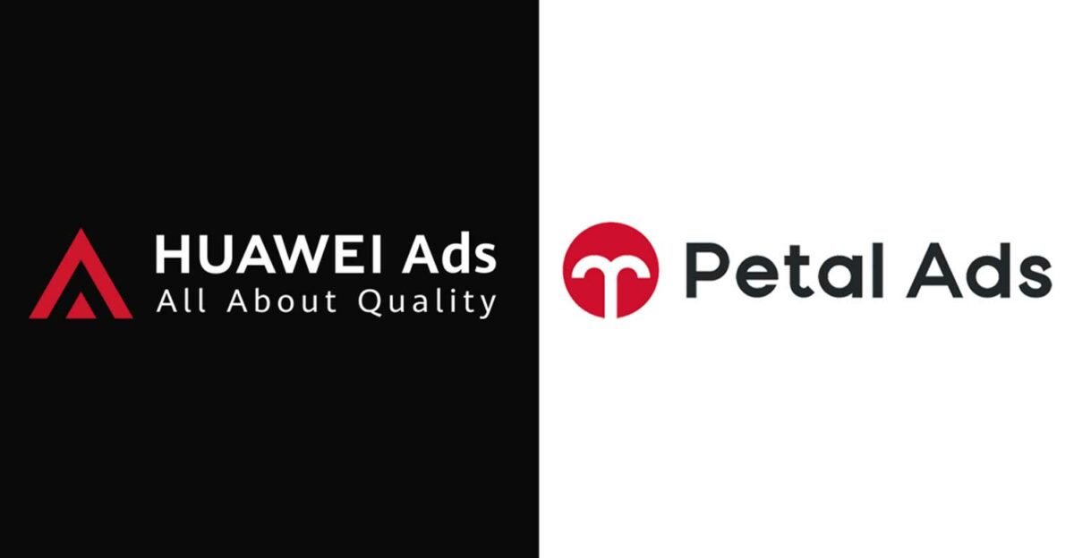 Huawei Ads is now Petal Ads