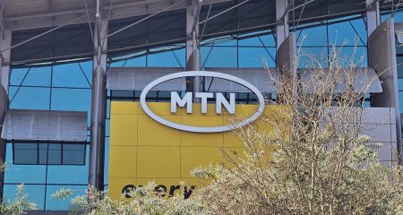 MTN initiates share buyback programme