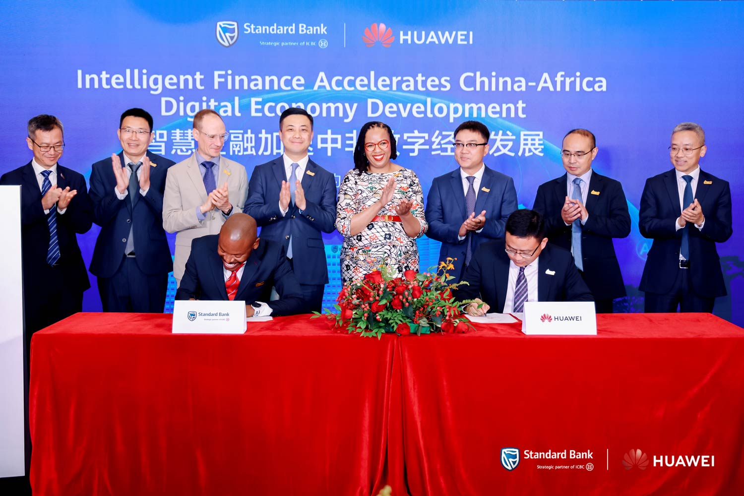 Huawei and Standard Bank sign strategic deal to accelerate intelligent finance