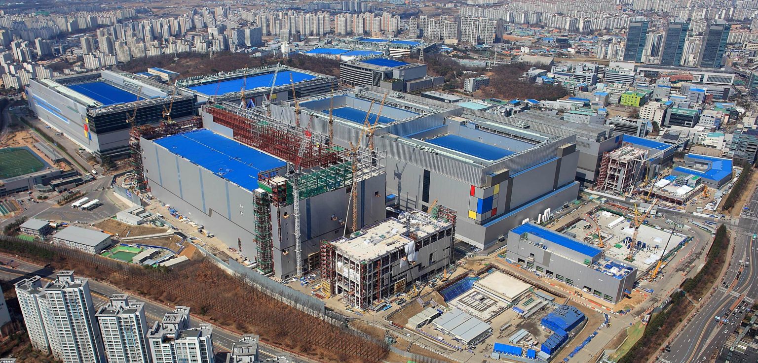 Why investors are punishing Samsung Samsung chip factory complex in South Korea