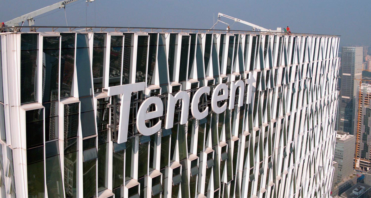 Tencent in biggest share buyback since 2006