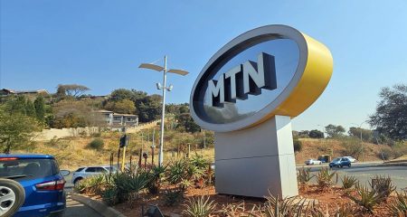 MTN tops 300 million subscribers for the first time