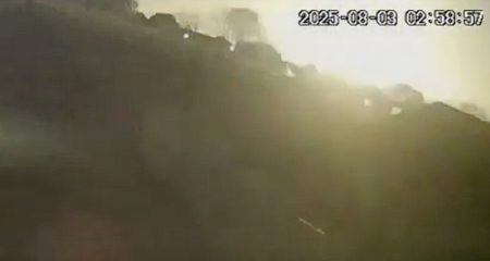 Fireball over South Africa – giant meteor caught on CCTV Fireball over South Africa - giant meteor caught on CCTV