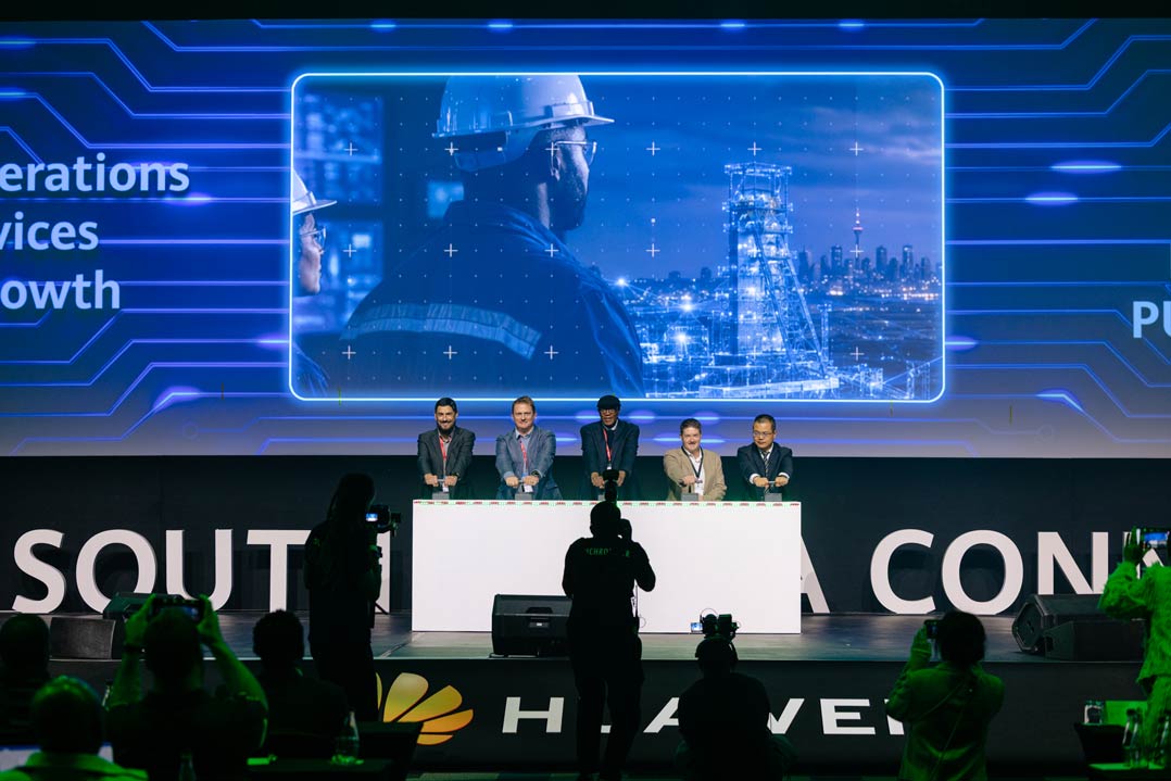 2026 South Africa Partner Joint Industry Solution Launch